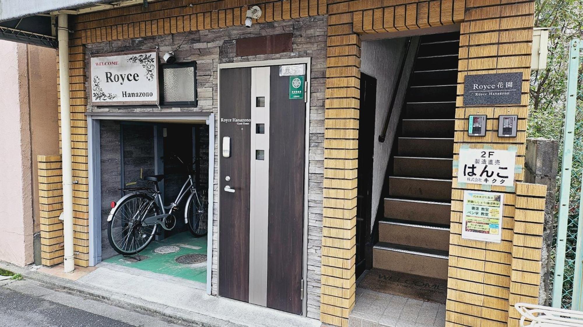 Kyoto - Apartment / Vacation Stay 168 Buitenkant foto